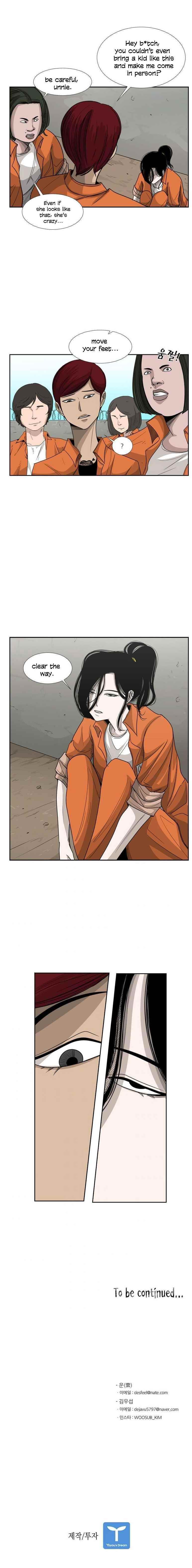 Shark Chapter 34 - Page 19 in English