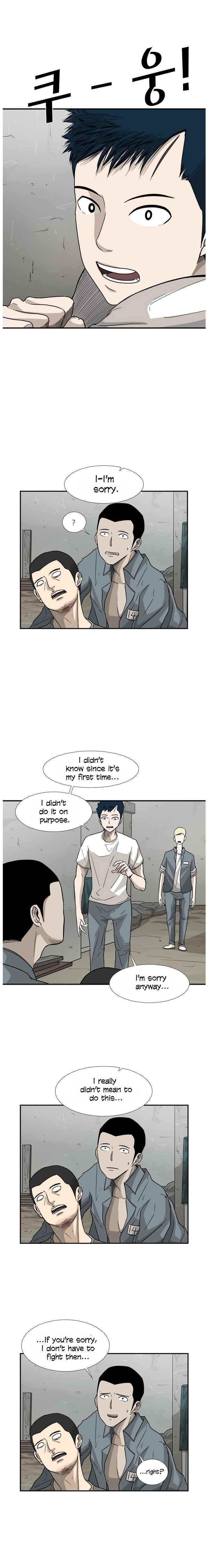 Shark Chapter 35 - Page 11 in English