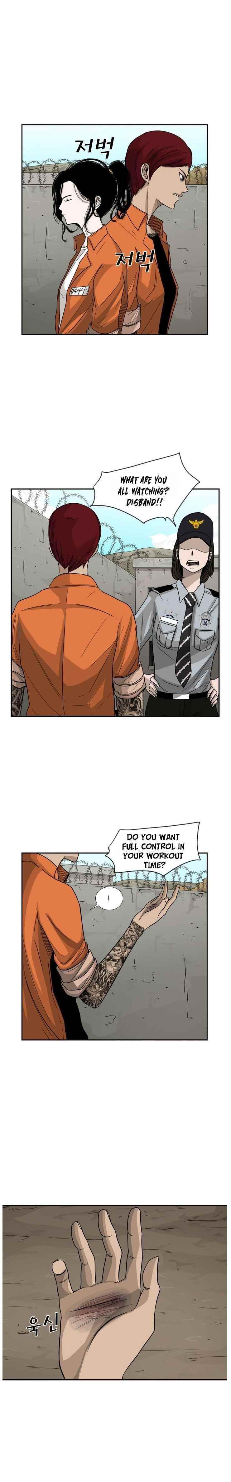 Shark Chapter 35 - Page 18 in English