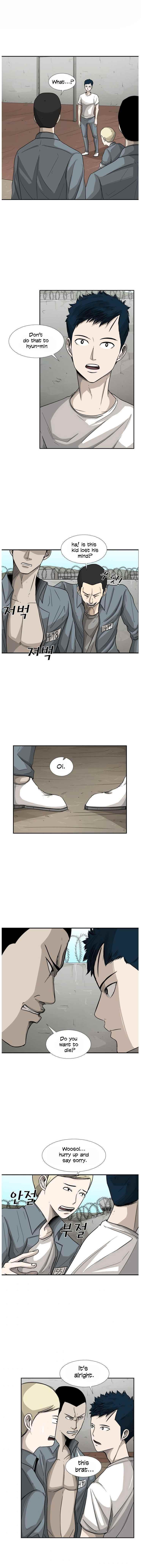 Shark Chapter 35 - Page 3 in English
