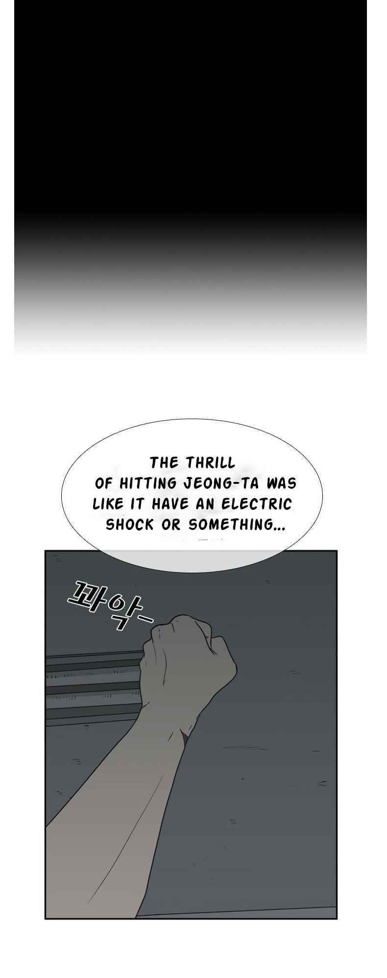 Shark Chapter 36 - Page 12 in English