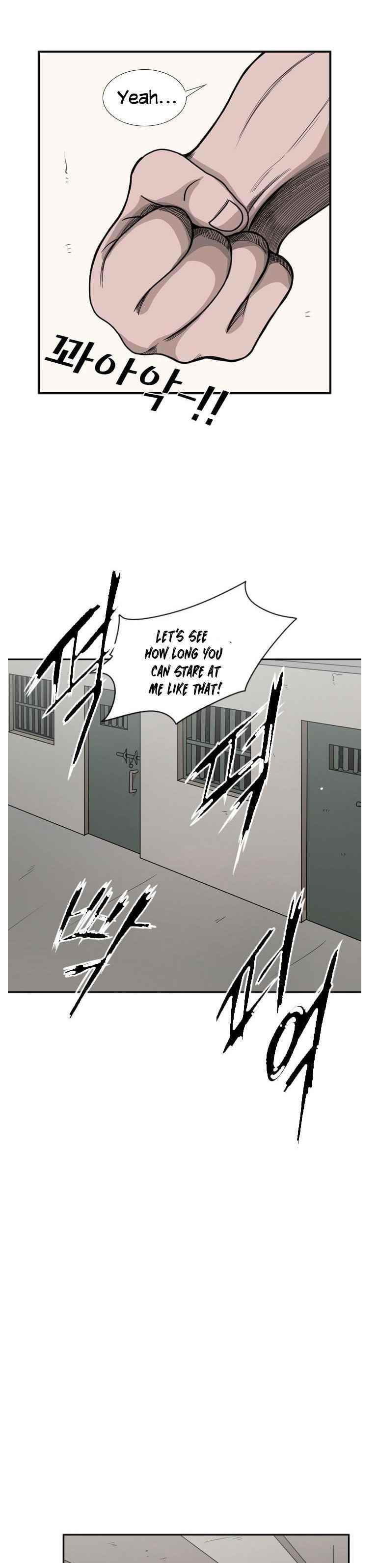 Shark Chapter 37 - Page 12 in English