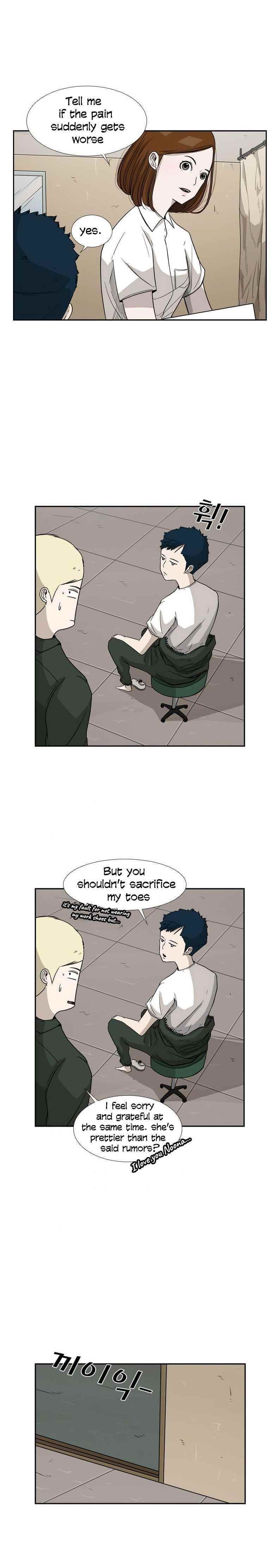 Shark Chapter 37 - Page 17 in English