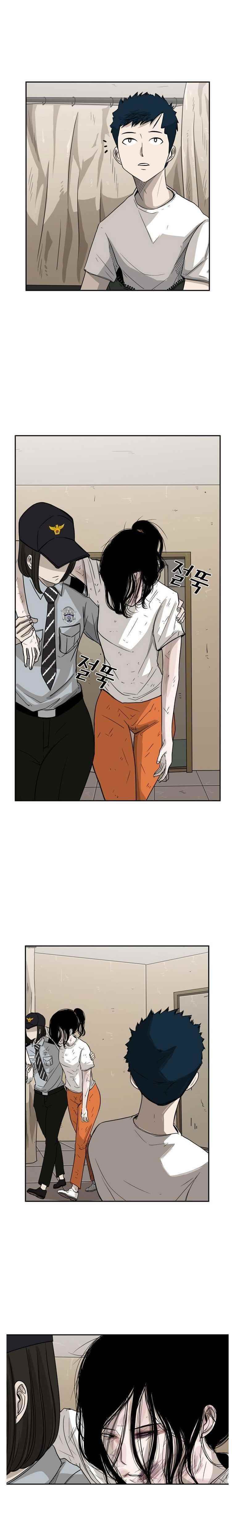 Shark Chapter 37 - Page 18 in English