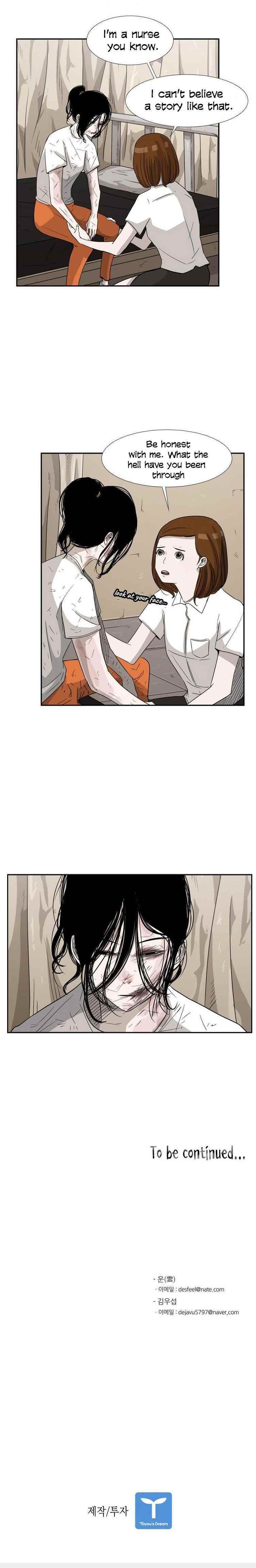 Shark Chapter 37 - Page 20 in English