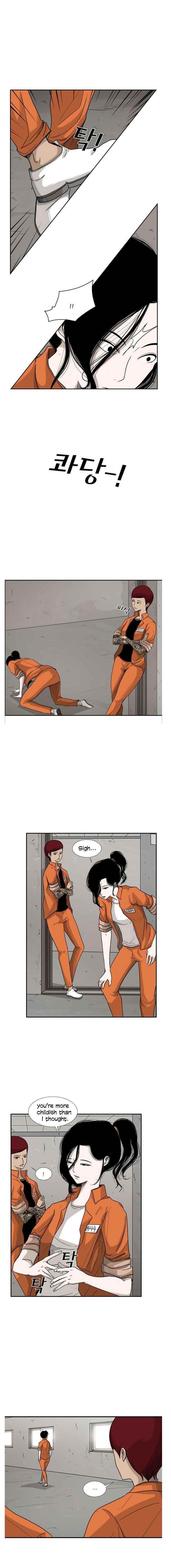 Shark Chapter 37 - Page 4 in English