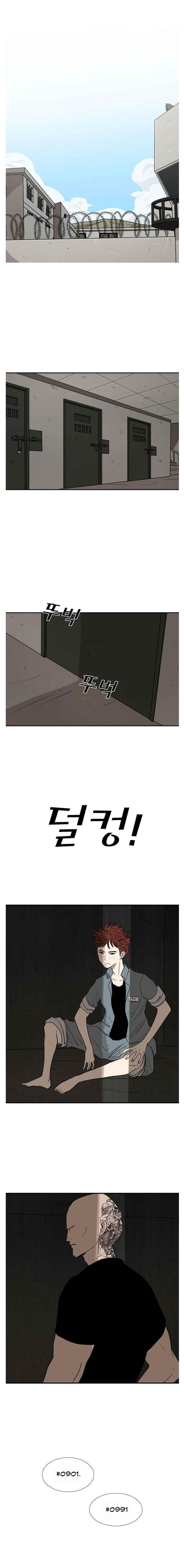Shark Chapter 38 - Page 13 in English