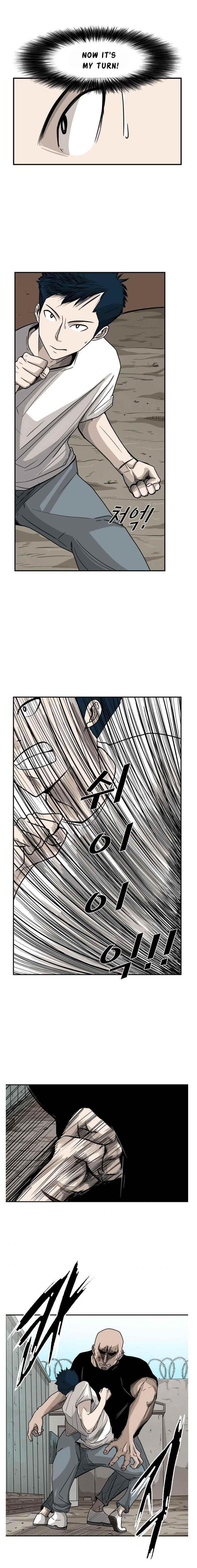 Shark Chapter 40 - Page 11 in English