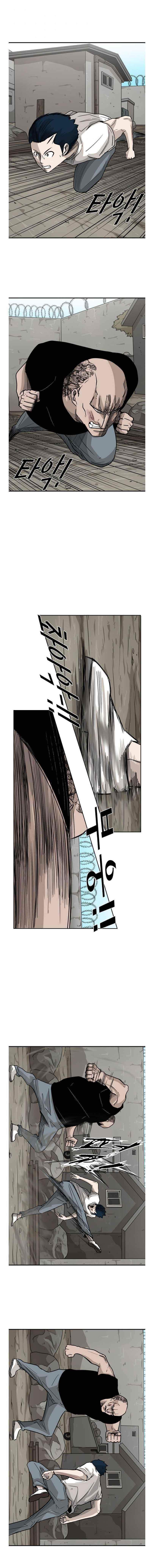 Shark Chapter 40 - Page 14 in English