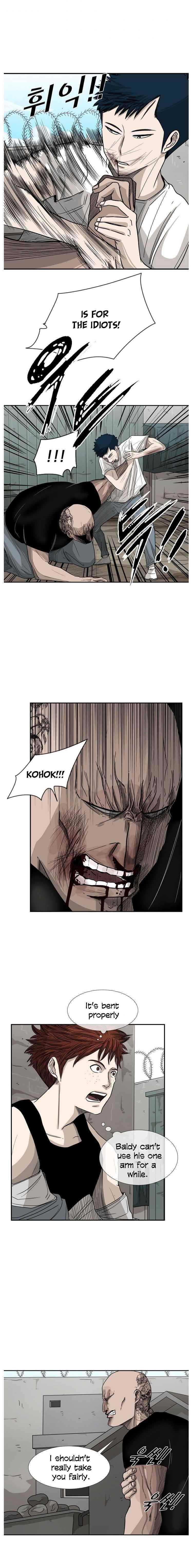 Shark Chapter 41 - Page 14 in English