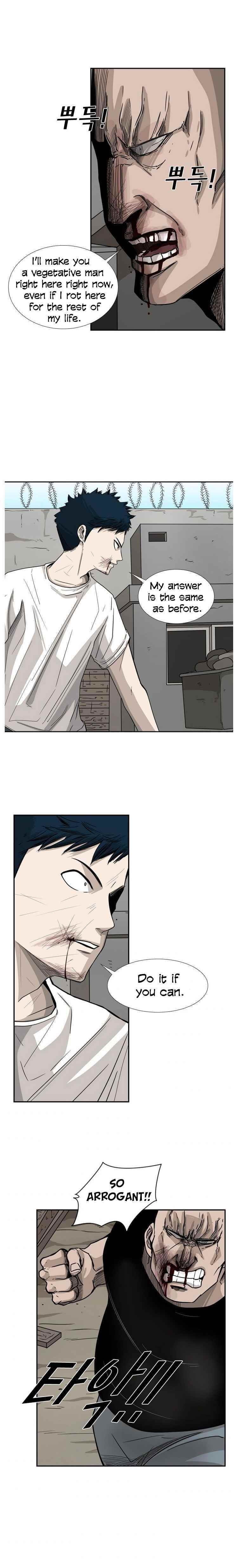 Shark Chapter 41 - Page 15 in English