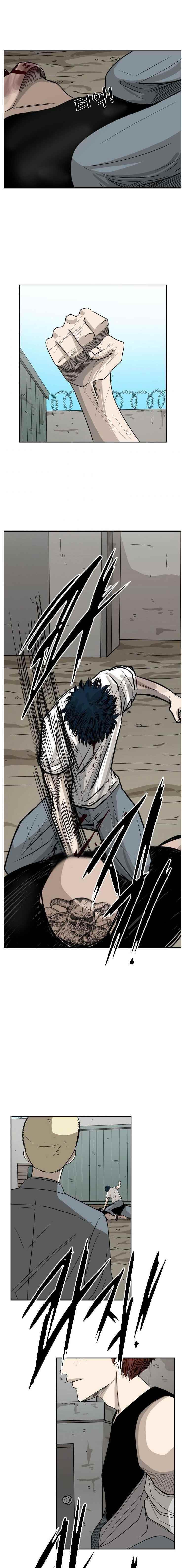 Shark Chapter 41 - Page 22 in English