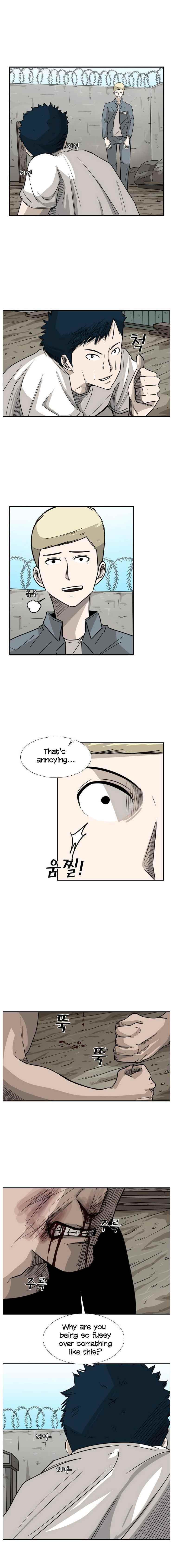 Shark Chapter 41 - Page 3 in English