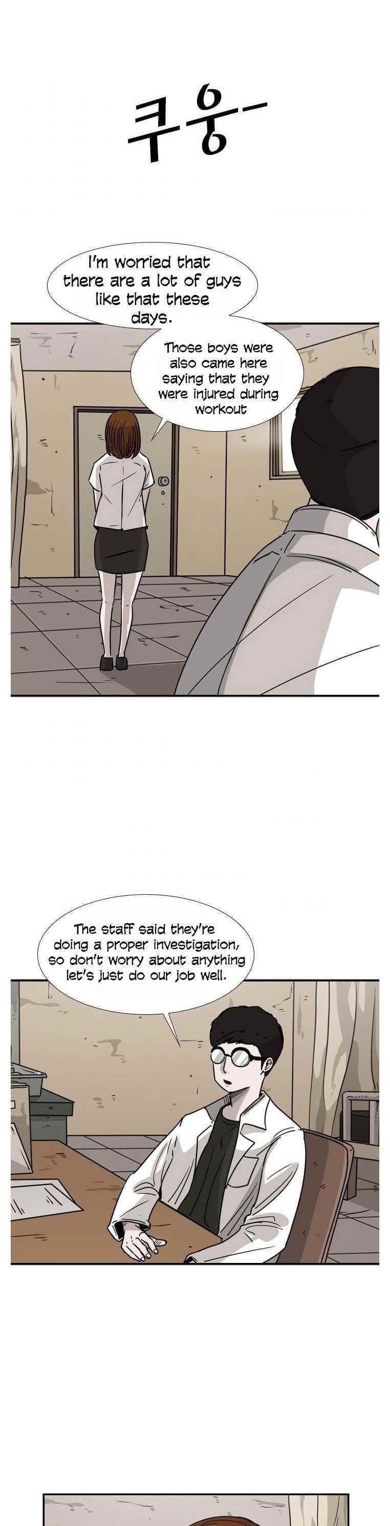 Shark Chapter 42 - Page 16 in English