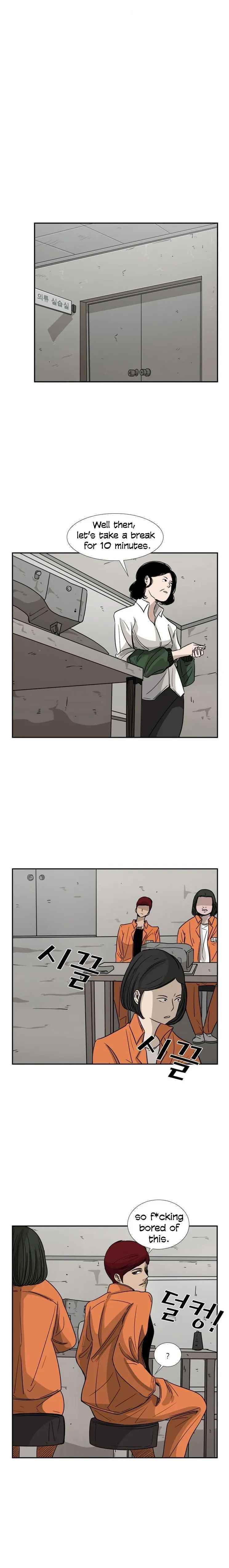 Shark Chapter 43 - Page 13 in English