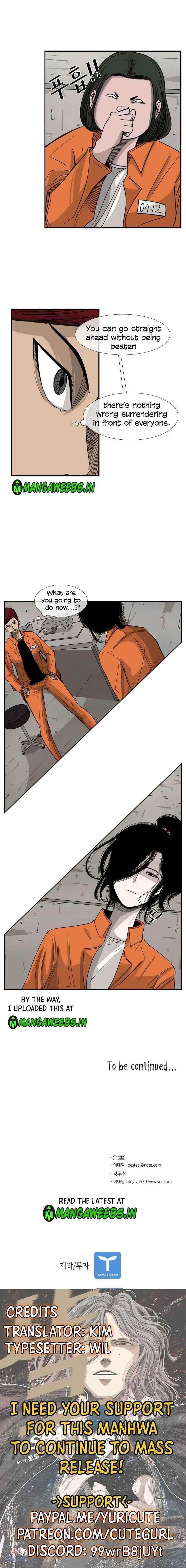 Shark Chapter 43 - Page 18 in English