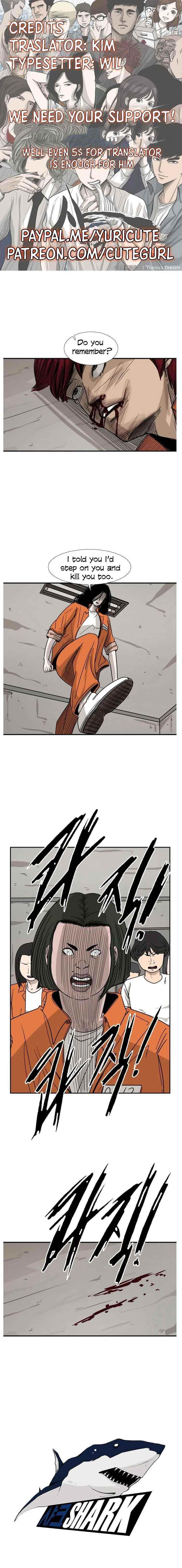 Shark Chapter 45 - Page 3 in English