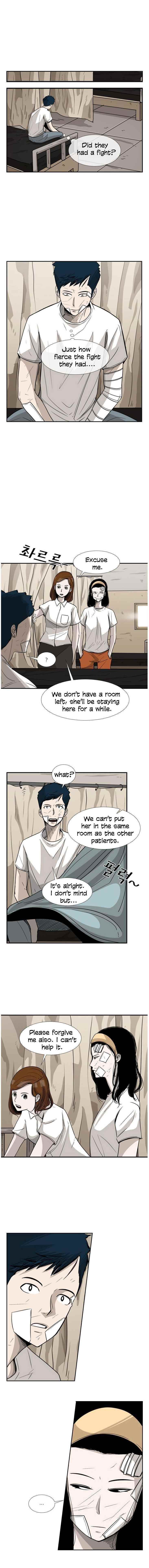 Shark Chapter 46 - Page 4 in English