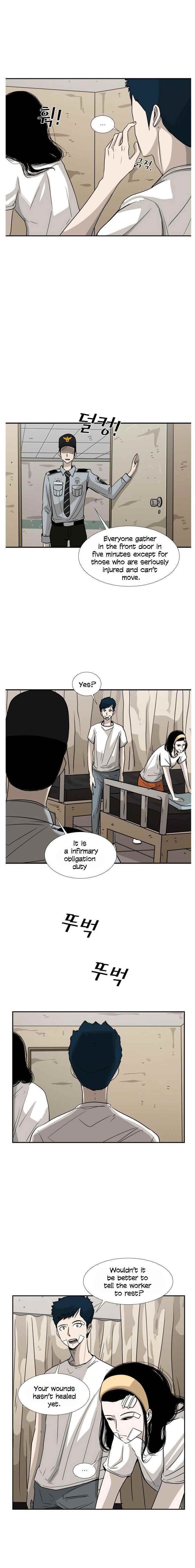 Shark Chapter 47 - Page 4 in English