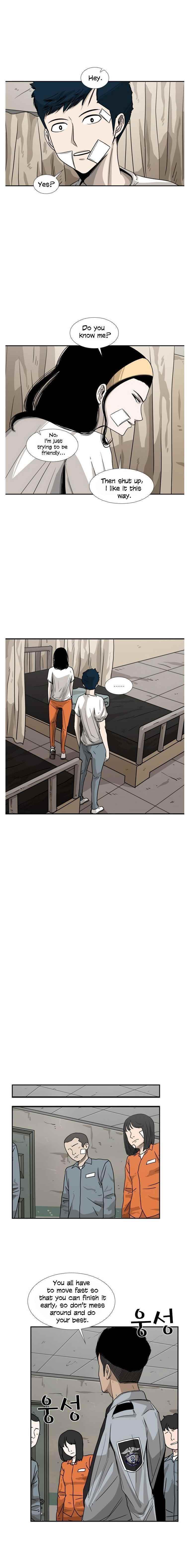 Shark Chapter 47 - Page 5 in English