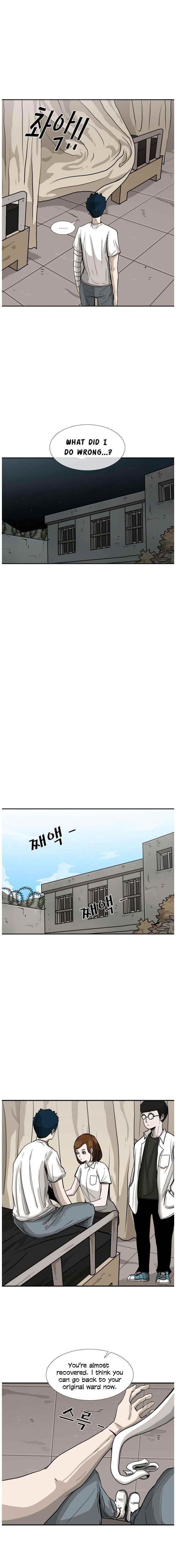 Shark Chapter 48 - Page 12 in English