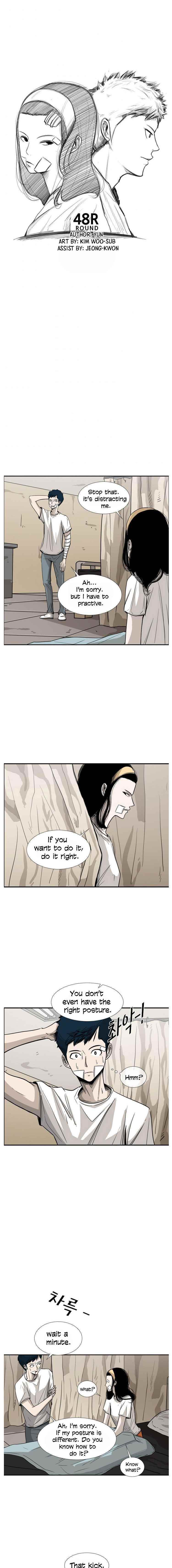 Shark Chapter 48 - Page 3 in English