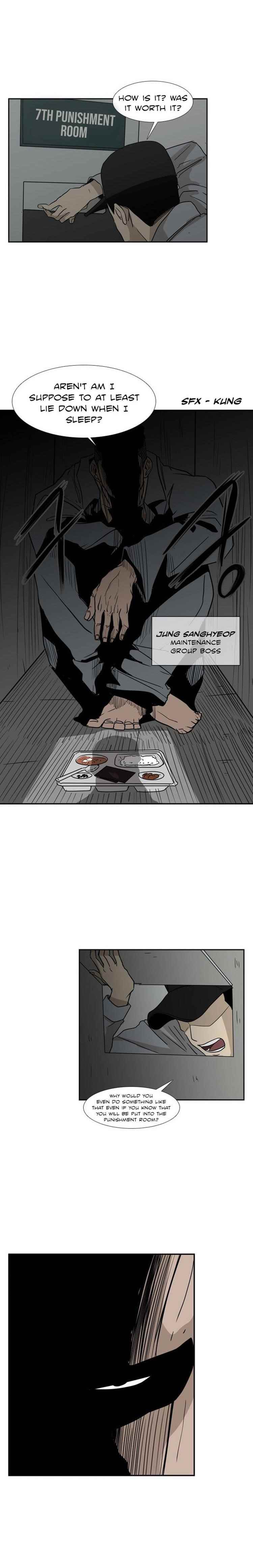 Shark Chapter 5 - Page 12 in English