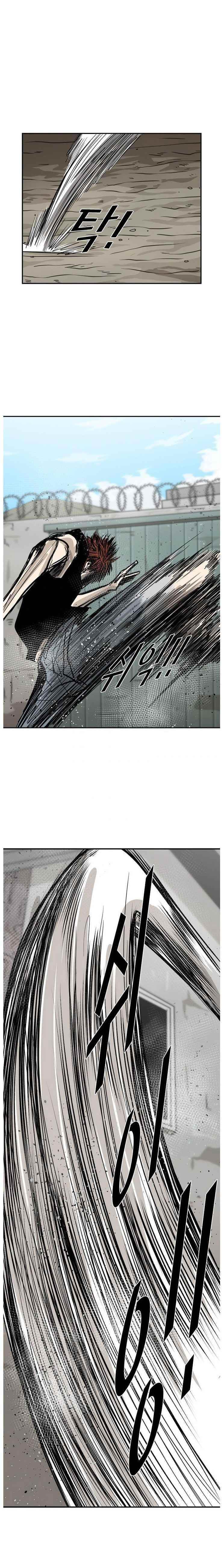 Shark Chapter 51 - Page 18 in English