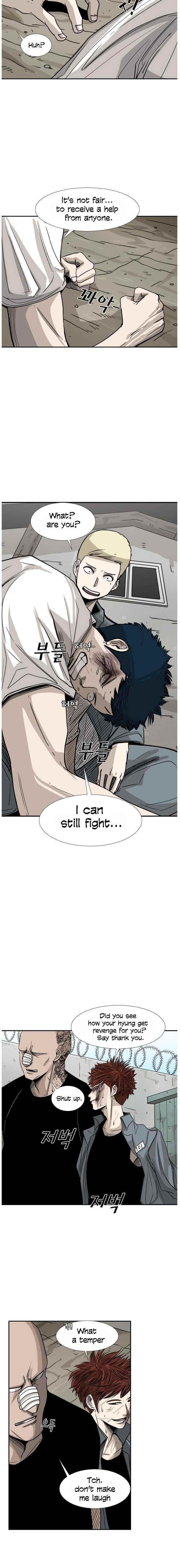 Shark Chapter 51 - Page 7 in English