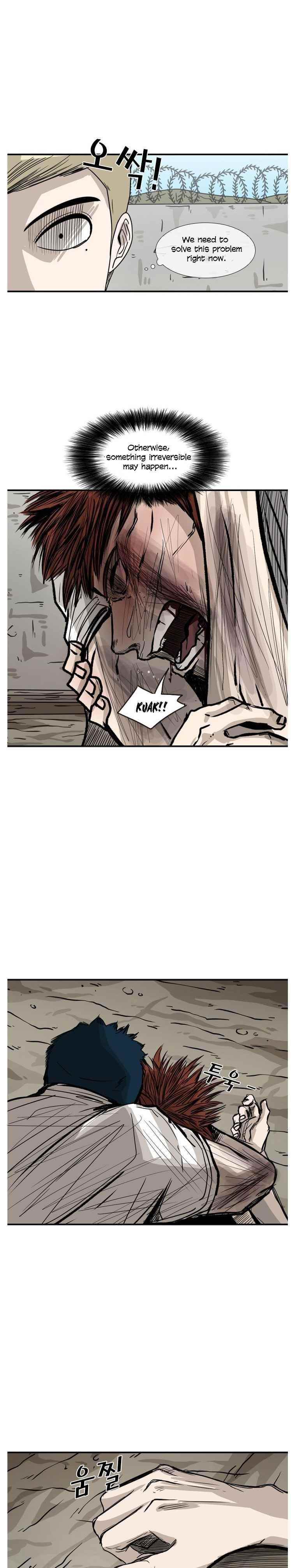 Shark Chapter 52 - Page 10 in English