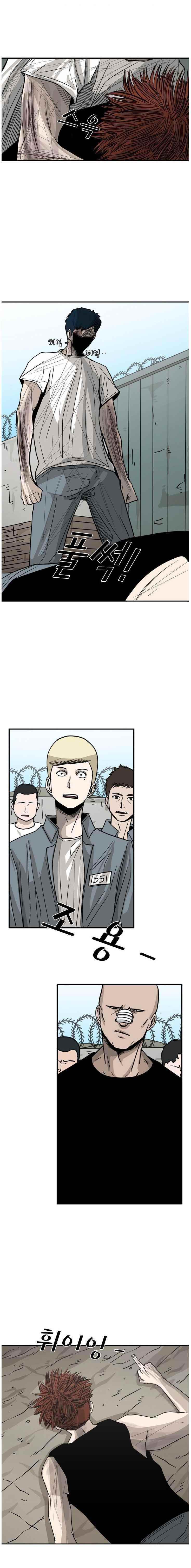 Shark Chapter 52 - Page 12 in English