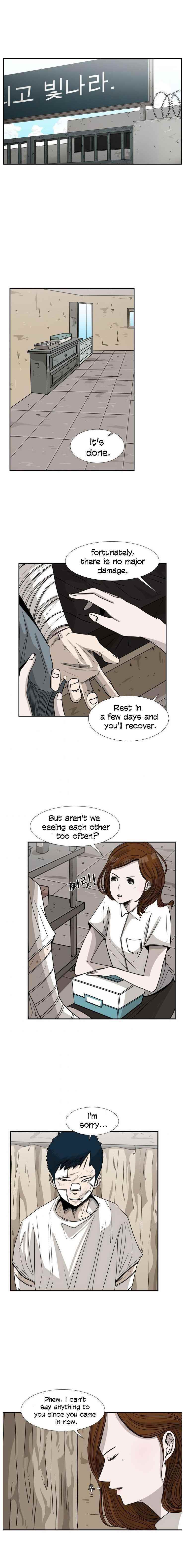 Shark Chapter 52 - Page 17 in English