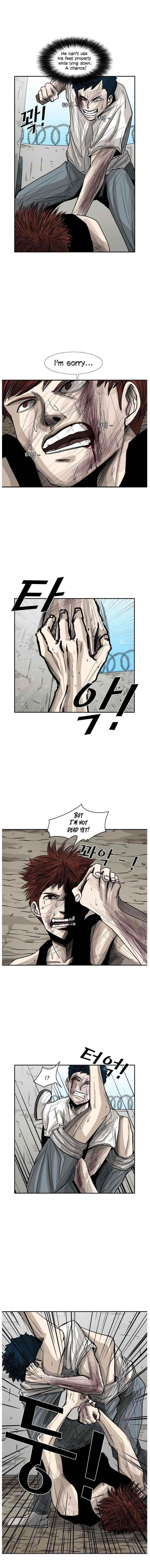 Shark Chapter 52 - Page 4 in English