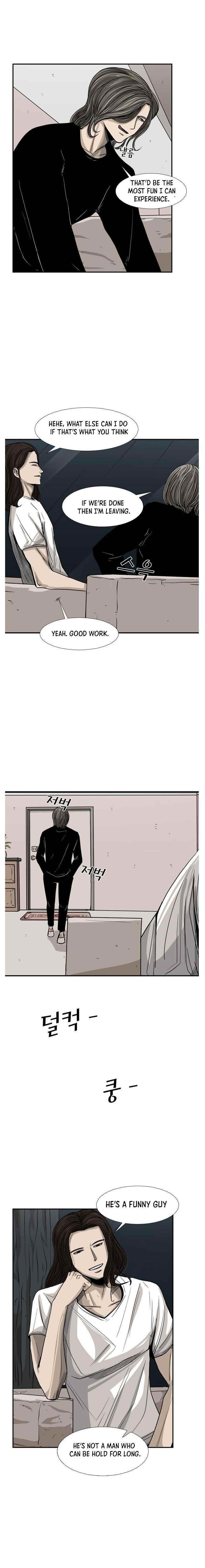 Shark Chapter 53 - Page 4 in English