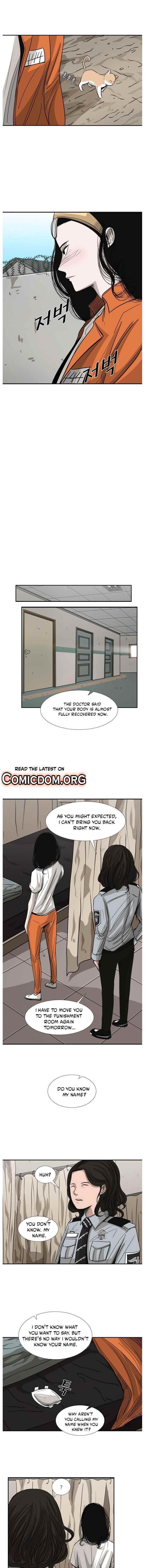 Shark Chapter 54 - Page 5 in English