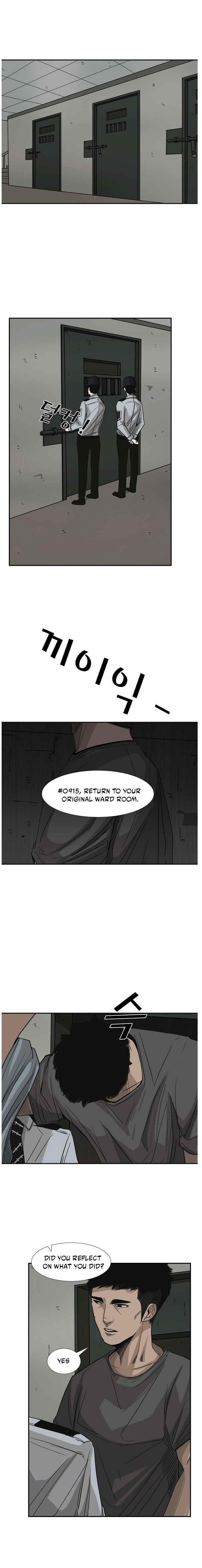Shark Chapter 54 - Page 7 in English