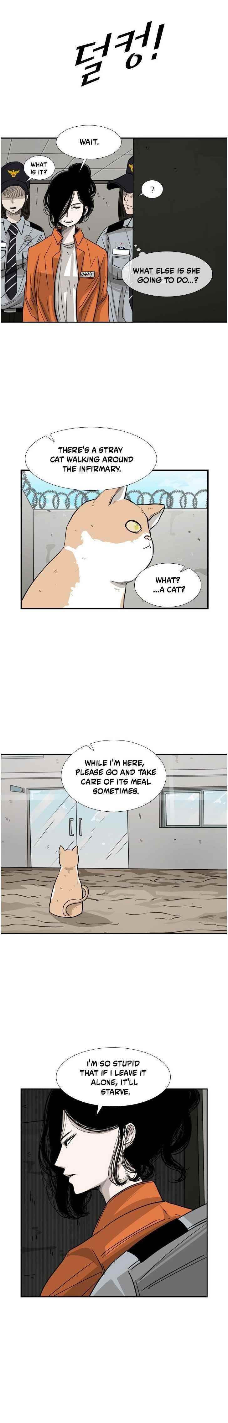 Shark Chapter 55 - Page 4 in English