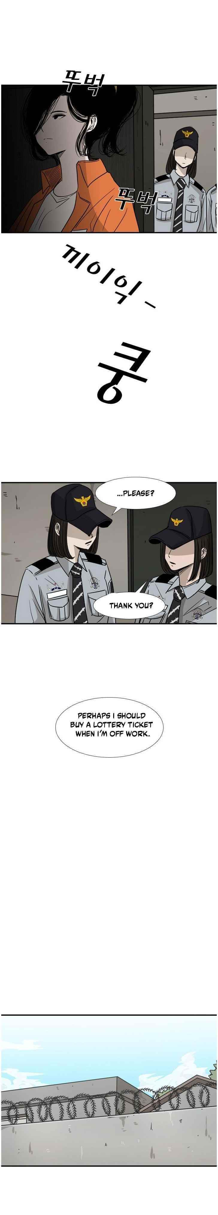 Shark Chapter 55 - Page 6 in English