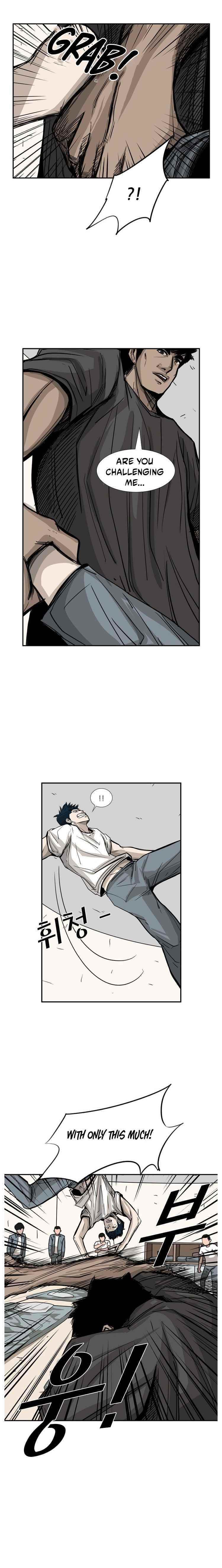 Shark Chapter 59 - Page 6 in English