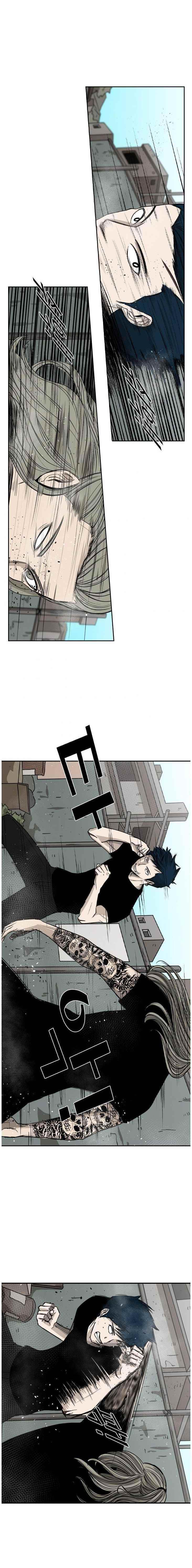 Shark Chapter 62 - Page 26 in English
