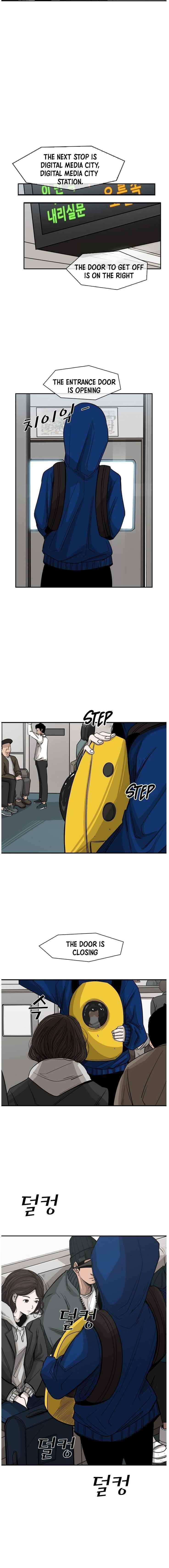 Shark Chapter 62 - Page 5 in English
