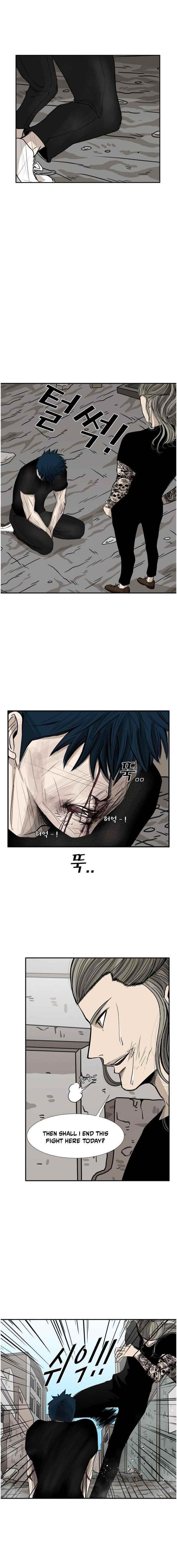 Shark Chapter 64 - Page 15 in English