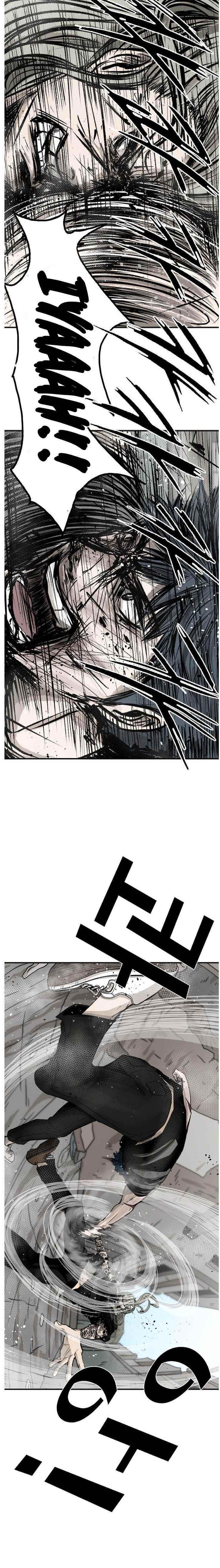 Shark Chapter 65 - Page 20 in English