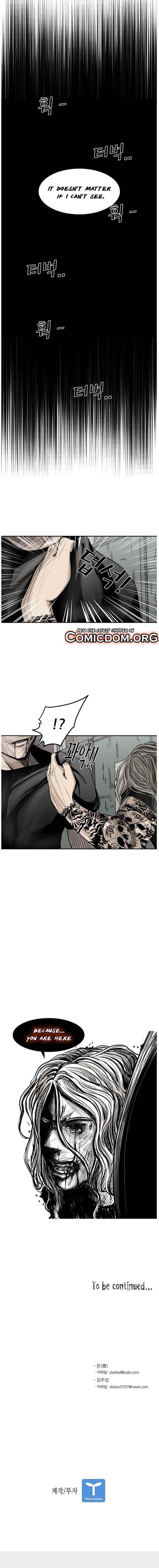 Shark Chapter 65 - Page 29 in English