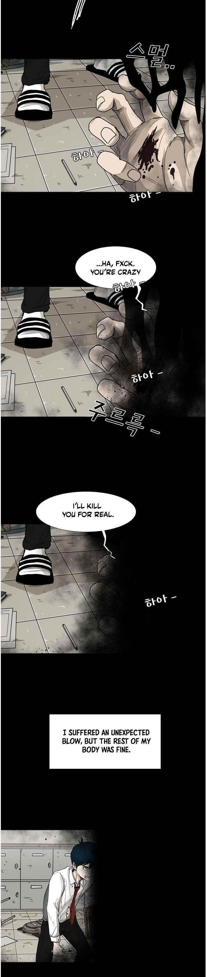 Shark Chapter 65 - Page 9 in English