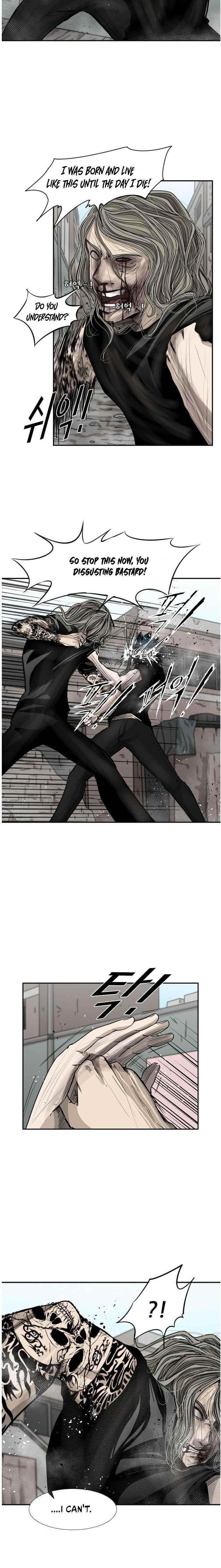 Shark Chapter 66 - Page 13 in English
