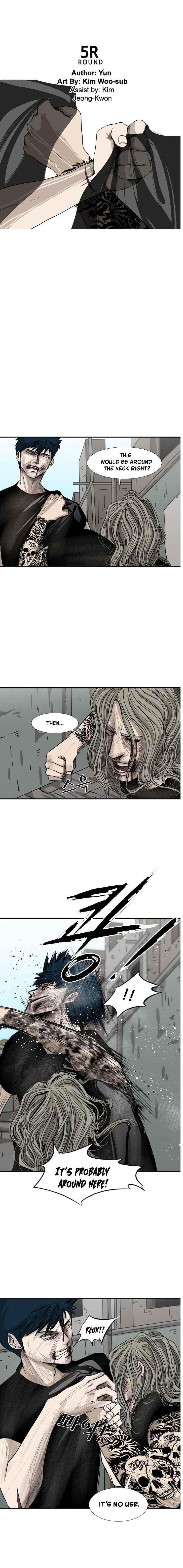 Shark Chapter 66 - Page 4 in English