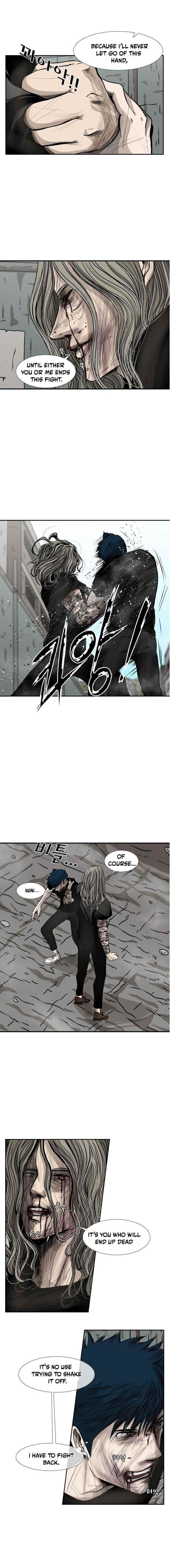 Shark Chapter 66 - Page 5 in English