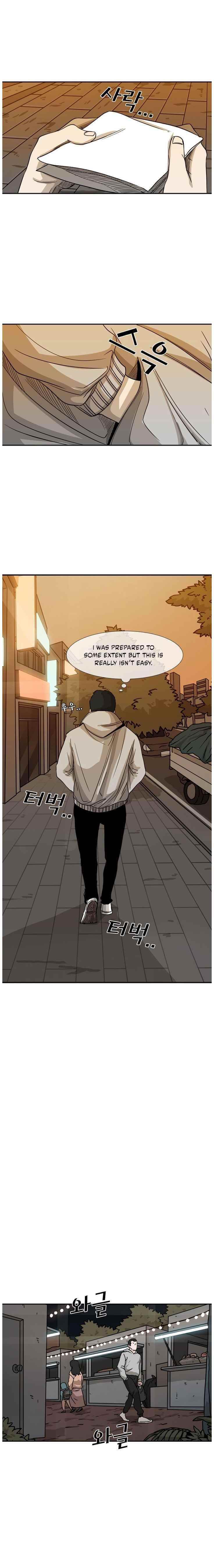 Shark Chapter 69 - Page 6 in English