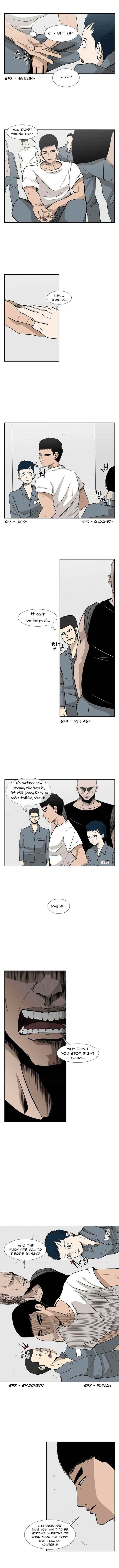 Shark Chapter 7 - Page 3 in English